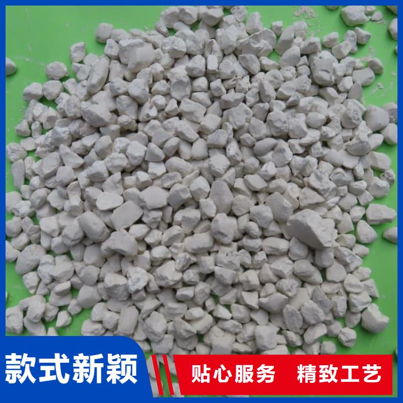 石灰 从消毒剂到品质守护神的多维应用